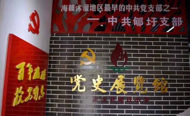 禁毒“三信一书”送去暖心关爱